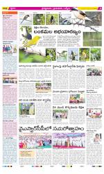 YSR Kadapa Constituencies