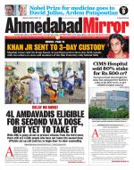 Ahmedabad Mirror