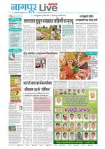 Nagpur Live