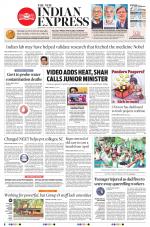 The New Indian Express-Mysuru