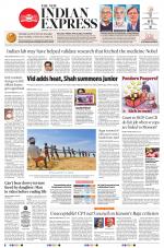 The New Indian Express-Thrissur 