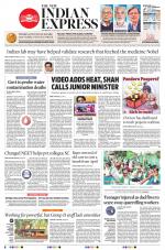 The New Indian Express-Shivamogga