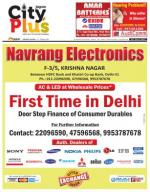 Vol-8, Issue-50,Aug 22 -Aug 28,2014