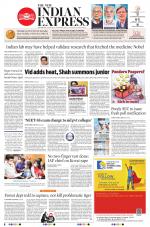 The New Indian Express-Tirunelveli