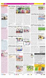 Guntur Constituencies