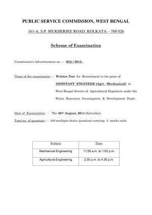 West Bengal PSC Released Scheme of Examination for the Post of Assistant Engineer