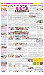 Chittoor Constituencies