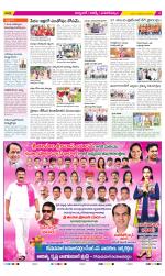 Hyderabad Constituencies