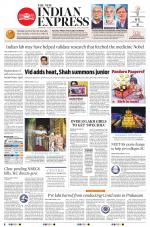 The New Indian Express-Vijayawada