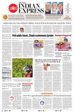 The New Indian Express-Hyderabad