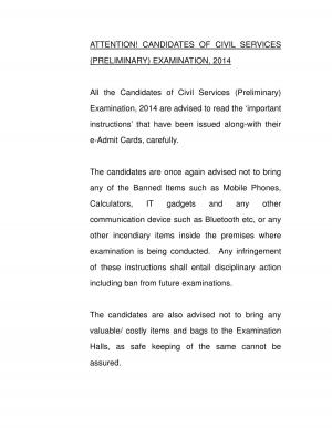IAS Preliminary Exam 2014: Amended Scheme