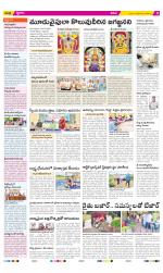 YSR Kadapa Constituencies