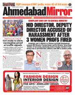 Ahmedabad Mirror