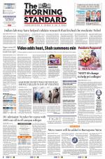 The Morning Standard