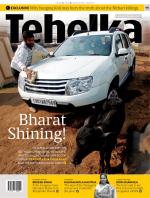 Tehelka English