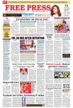 Free Press - Indore Epaper Edition