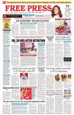 Free Press - Bhopal Epaper Edition