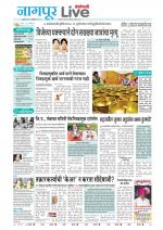 Nagpur Live