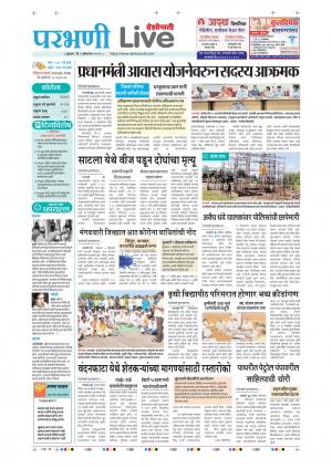 parbhani live