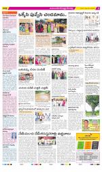 Mahabubnagar Constituencies