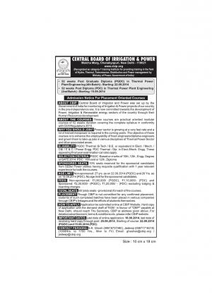 Central Board of Irrigation & Power Notified Admission to PGDC & PDC (TPPE) Courses 2014