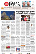 The New Indian Express-Anantapur