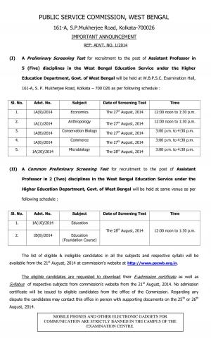 WBPSC Issued Admit card for Preliminary Screening Test of Assistant Professors Post