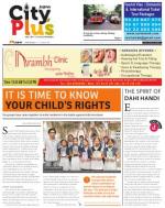 MALAD, Vol - 5, Issue -47, AUGUST 23 - AUGUST 29, 2014