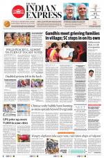 The New Indian Express-Villupuram