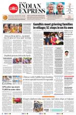 The New Indian Express-Vellore