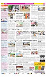 Anantapur Constituencies