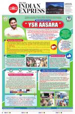 The New Indian Express-Hyderabad