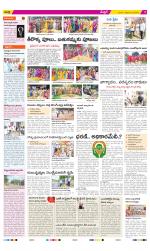 Medchal District