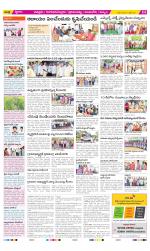 Chittoor Constituencies