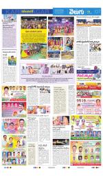 Karimnagar