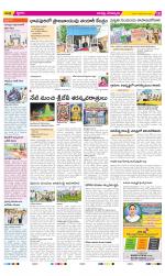 Guntur Constituencies