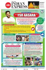 The New Indian Express-Vijayawada