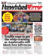 Ahmedabad Mirror