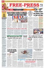 Free Press - Bhopal Epaper Edition