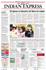 The New Indian Express-Sambalpur