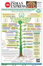 The New Indian Express-Tadepalligudem