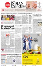 The New Indian Express-Shivamogga