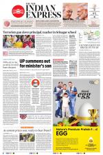 The New Indian Express-Nagapattinam