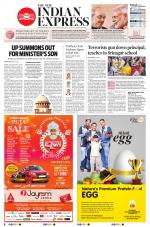 The New Indian Express-Jeypore