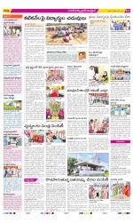 Medak Constituencies