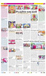 Visakhapatnam Constituencies