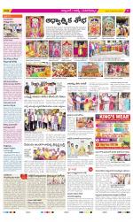 Hyderabad Constituencies