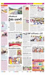 Ranga Reddy Constituencies