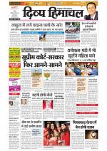 Divya Himachal Chandigarh+Mera Shimla +Aastha