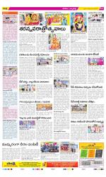 Hanamakonda Constituencies